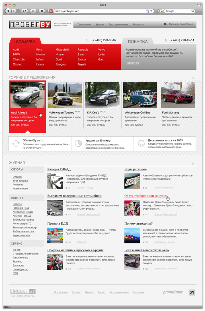 p1.jpg