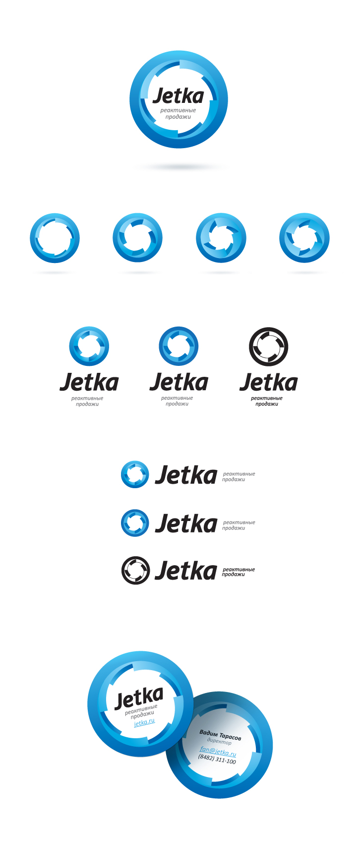 jetka_logo.jpg