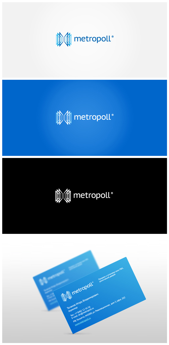 metropoll_logo.jpg